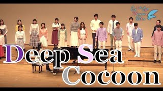 【ラブライブ！合唱】Deep Sea Cocoon / Guilty Kiss