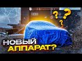 Самый быстрый МЕРСЕДЕС W210! что с машиной ?