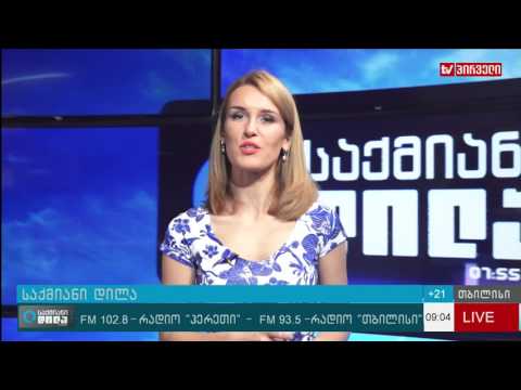 ქართული ვიდეორგოლი კანის ვერცხლის და ბრინჯაოს ლომის მფლობელი გახდა