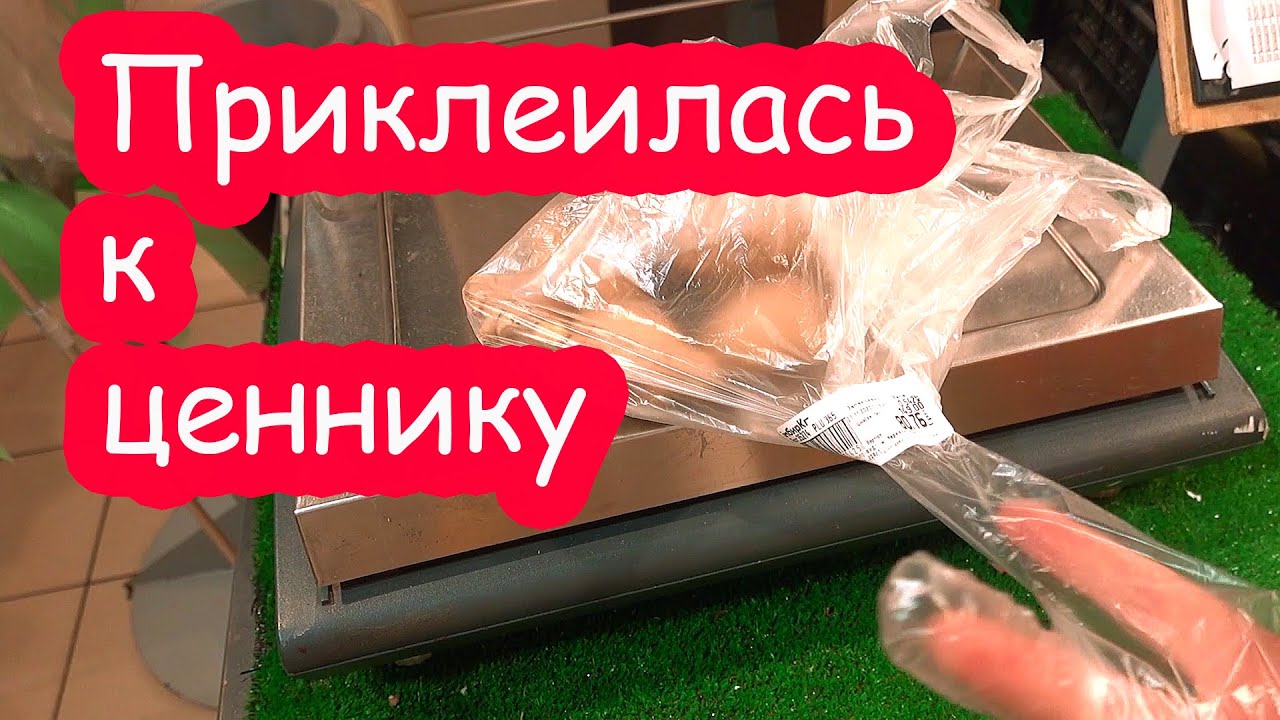 Фары включи растяпа