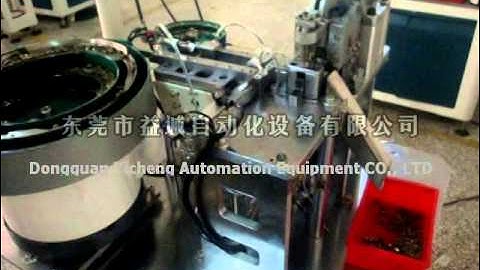 Automatic Silver Contact Riveting Machine