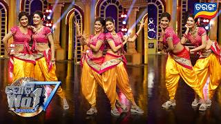 Jhalmal Dariya Janklin Somalin Jabardast Dance Jodi No 1 Season - 2 Tarangtv