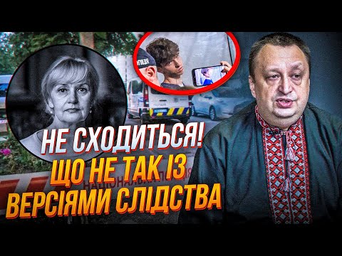 ❗️ЯГУН вказав на