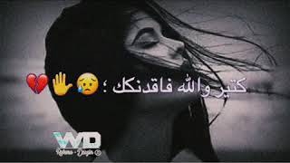 احمد امين تصدق يا شريك الروح اغاني سودانية 2019 💜 👌 🍃 حالات واتساب 💜 جميلة جدا ♥️ 😇