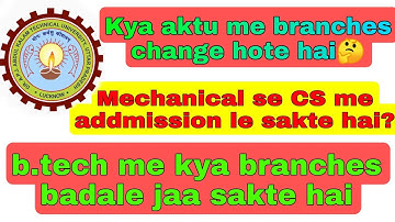 aktu me branches kaise change kare // aktu me branches kaise badale // aktu branch  transfer rule //