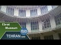 Tehrangard Ebrat Museum مستند تهرانگرد موزه عبرت 