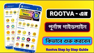 রোটভা  কি || কিভাবে ইনকাম করবো | সবকিছু বিস্তারিত a 2 z| ROOTVA | onlineincome | Update video 2025 screenshot 5