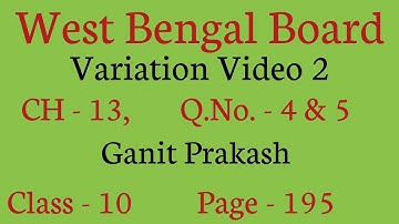 Variation part 2| WBBSE Class X Math Chapter 13 Variation |WB Class 10 Variation |West Bengal Board|