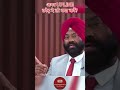 अगर Upline छोड़ दे तो क्या करें?