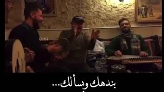 حالات واتس بتحبني ولا الهوا عمره ما زارك