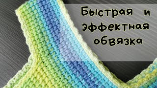 :       #
