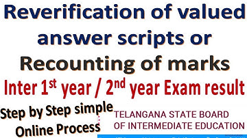 Inter Reverification of answer script TS || Step by step online process