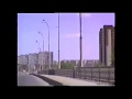 Район ЖБИ. Город Екатеринбург. 1994г.