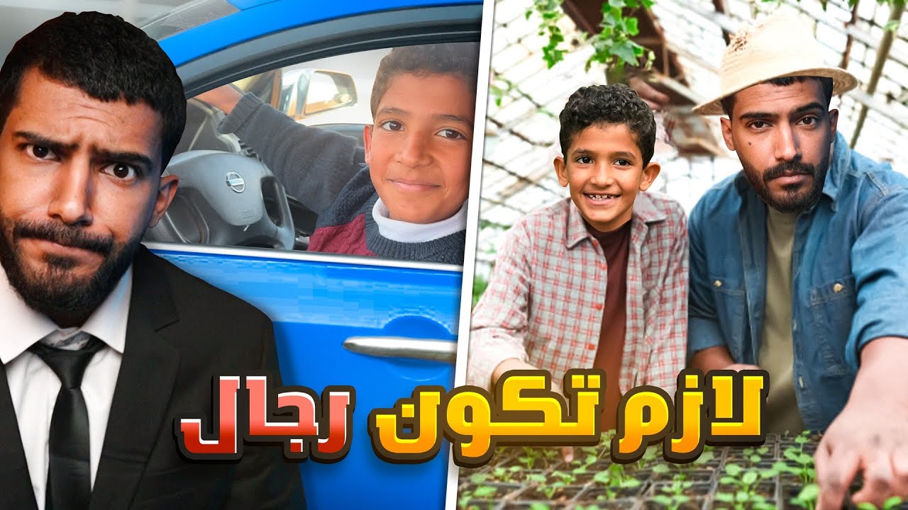 دربت اخوي الصغير على 3 صعوبات😳🔥(جاب العيد حرفياً😨)