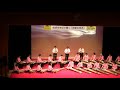 Traditional Japanese Music 〚秋風の歌〛Akikaze-No-Uta 筑紫歌都子作曲 邦楽の祭典 大分国民文化祭 箏と尺八 日本の響き