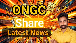 ONGC share latest news || Nivesh Finance