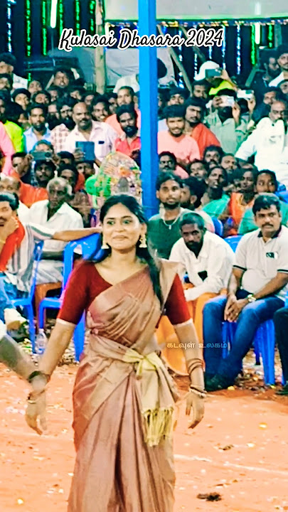 Kulasai dhasara | Riva Riva song #remix #kulasaidasaradance #kulasaidasara2024 #shorts #dance #trend