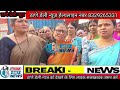 उल्हासनगर पॅनल 15 -VTC ग्राउंड तरे चाळ येथील रस्त्याच्या संदर्भात महिलांचा जाहीर निषेध