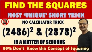 Squaring 2486 and 2878 within Seconds II Fast Trick for Squaring Big Numbers #square #squaring
