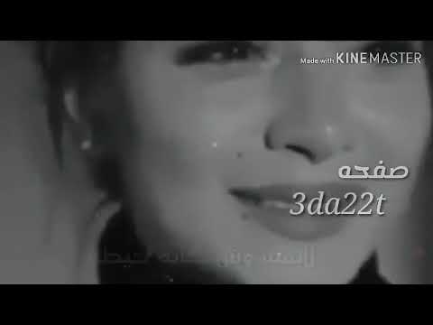 دنيا مغرورة