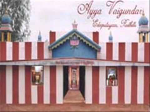 ayya vaikundar ringtones