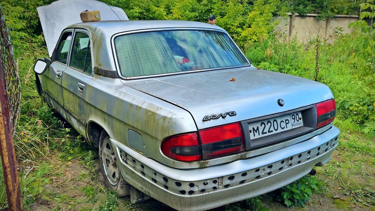 НАШЕЛ РЕДКУЮ ДИЗЕЛЬНУЮ ВОЛГУ, БРОШЕННУЮ НА 10 ЛЕТ. ПЕРВЫЙ ЗАПУСК И ОЖИВЛЕНИЕ ГАЗ 31105