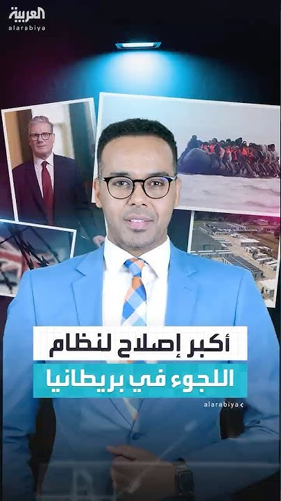         
 - نشر قبل 6 دقيقة