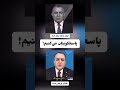 ایران اینترنشنال را هم مثل رژیم اسلامی روزی در دادگاه پاسخگو می کنیم