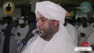 سورة فصلت كاملة 🎤 من روائع التلاوات للشيخ الزين من تهجد هذا العام 1442 هجري 💜