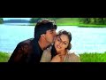 Ab tere dil me aa gay ham hindi song  ashky kumar siraj