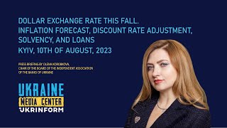 Dollar exchange rate this fall. Inflation forecast, discount rate adjustment, solvency, and loans