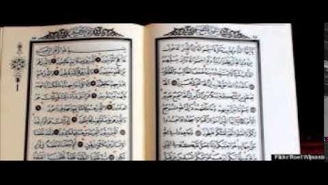 34 سورة سبأ -كاملة -أحمد العجمي- sourate sabae - ahmed al ajmi