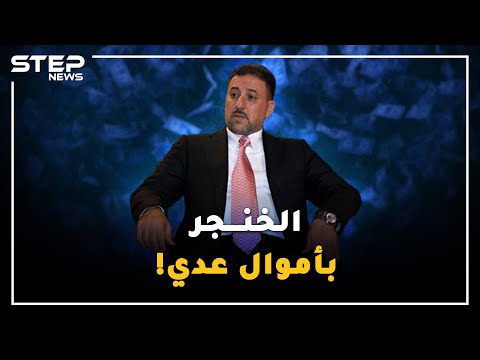 فيديو: الكعوب الخنجر المزارعون: أخذ الفكر البيئي بعيدًا جدًا؟