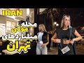Iran most expensive neighborhood in north of tehran  rich kids of iran
