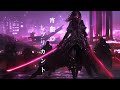 【フリーBGM】叛逆の開始を告げる戦闘曲【宵闇のレプリカント】
