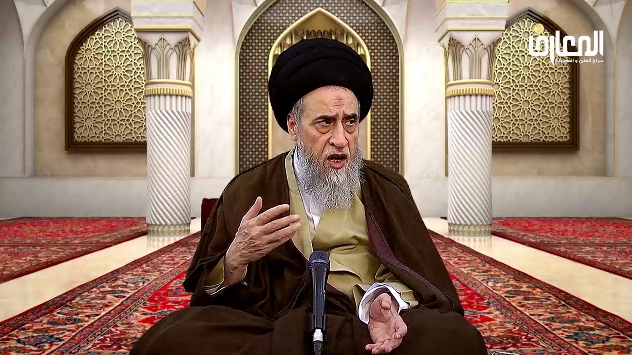 خِيار الشرط في المعاملات 1/2 - السيد صباح شبر