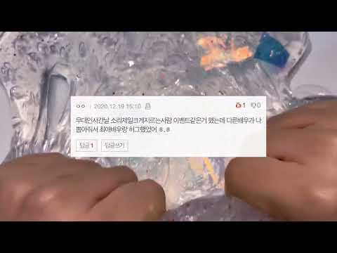 배우 아이돌 성덕 썰 시리즈 액괴 네이트판 썰 시리즈 소규모 시리즈 액괴 소시액 대규모 시리즈 액괴 시리즈 액시 시액 공론화 액괴 웃긴 짤 모음 웃긴 썰 모음 설렘 썰 시리즈 액괴