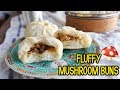 FLUFFY MUSHROOM BUNS!! | VEGAN DIM SUM COOKBOOK! (香菇包子)