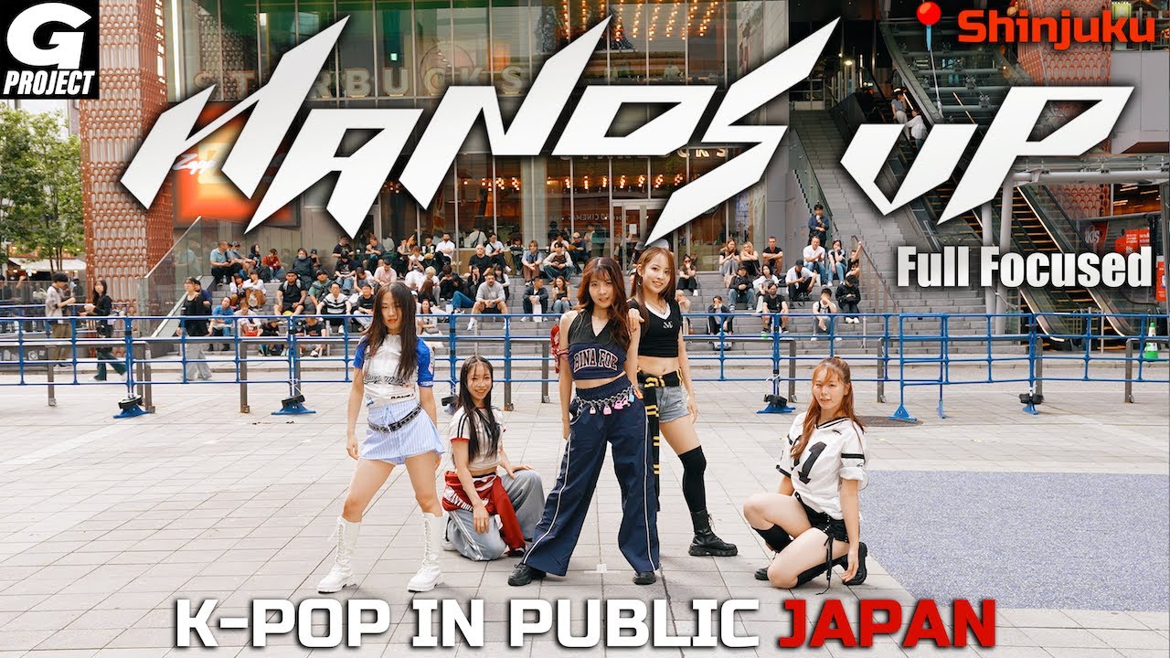 [EVENT] 'MEOVV - HANDS UP' Full Focused 1TAKE | K-POP IN PUBLIC JAPAN | 케이팝커버댄스 | Kポップカバーダンス
