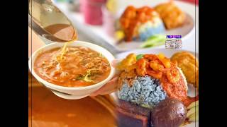 【槟城Batu Kawan美食】 隐藏版住家蓝花饭和叻沙/ 西亚煎