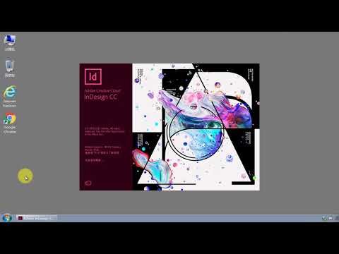 怎样在 InDesign 中添加数学公式?