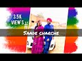 Punjabi song  saade charche singer gurmeet singh lyricist aman athwal punjabi viral cover