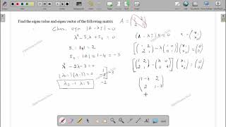 M2| Unit1 |  Eigenvalues and eigenvectors Problem 1| AlphaNumericTricks