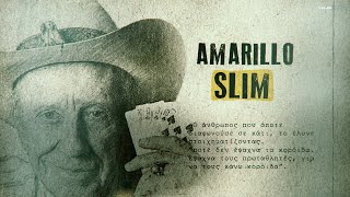 Ο θρύλος του πόκερ που απήγαγε ο Εσκομπάρ | Amarillo Slim | Casinoslot