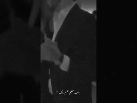 عشت بيك شلتك عطر بثيابي
