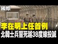 文化活動