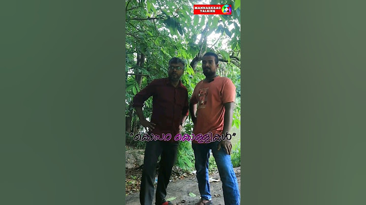 മരുന്നില്ലാതെ എങ്ങനെ രോഗം മാറ്റാം# Shorts#trend #comedy #comedyfilms