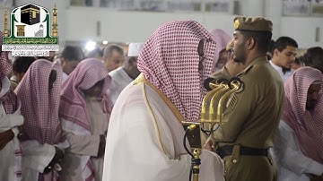 سورة الإنسان من فجريات الشيخ سعود الشريم || محرم 1440 هـ