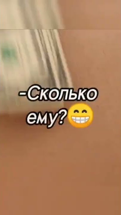 фильм: малыш на драйве - YouTube