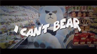 Krunk クランク Official Website Krunk クランク Official Website
